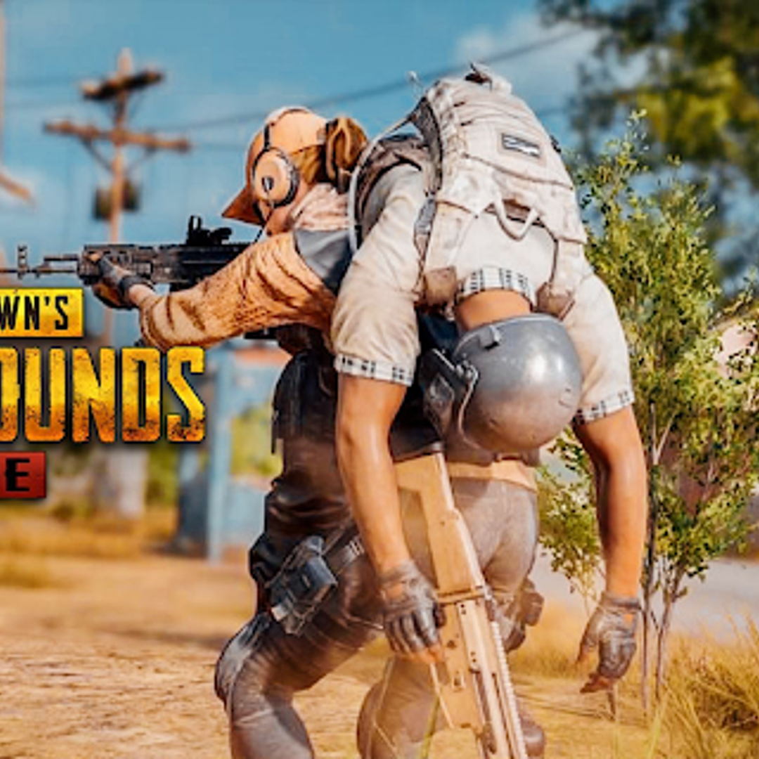 This is a series of leaks of PUBG Mobile Beta Version 1.9